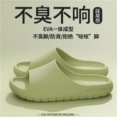 Zapatillas de EVA Slides